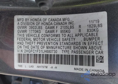 2020 Honda Civic Ex из США, поврежденный, VIN 2HGFC1F31LH680730